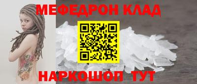шишки Старая Купавна