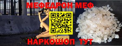 шишки Старая Купавна