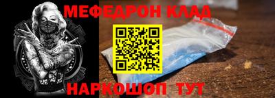 шишки Старая Купавна