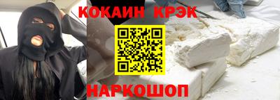 шишки Старая Купавна