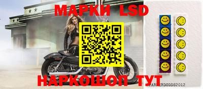 прущая мука Ставрополь