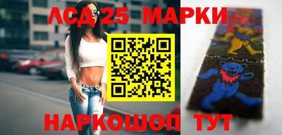 прущая мука Ставрополь