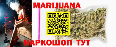 прущая мука Ставрополь