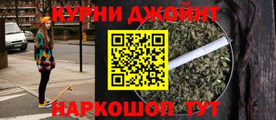 героин Тверь
