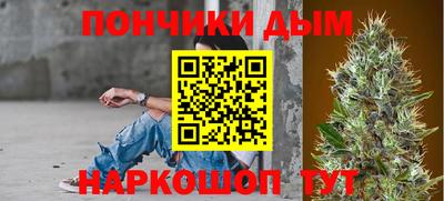 СК Среднеуральск
