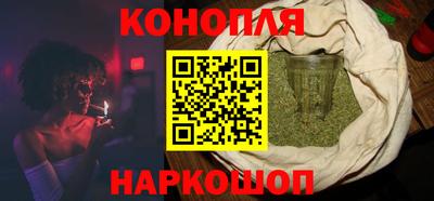 кокаин премиум Тара