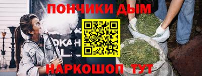 СК Среднеуральск