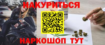 кокаин премиум Тара