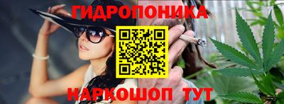 героин Тверь