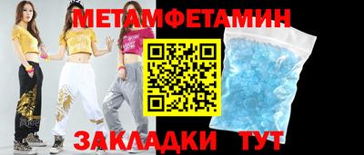 СК Среднеуральск