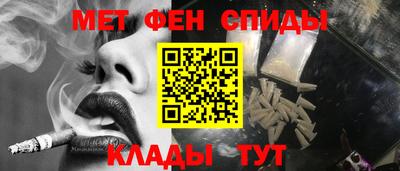 шишки Старая Купавна