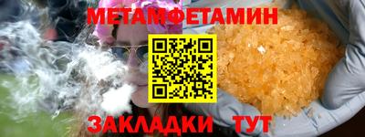 СК Среднеуральск