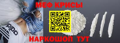 кокаин премиум Тара