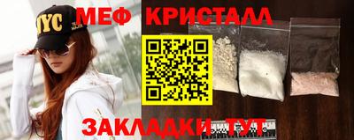 шишки Старая Купавна