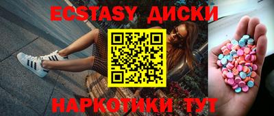 СК Среднеуральск