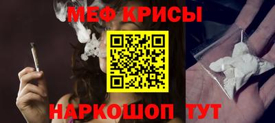 СК Среднеуральск