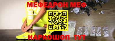 шишки Старая Купавна
