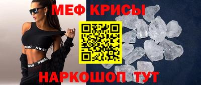 СК Среднеуральск