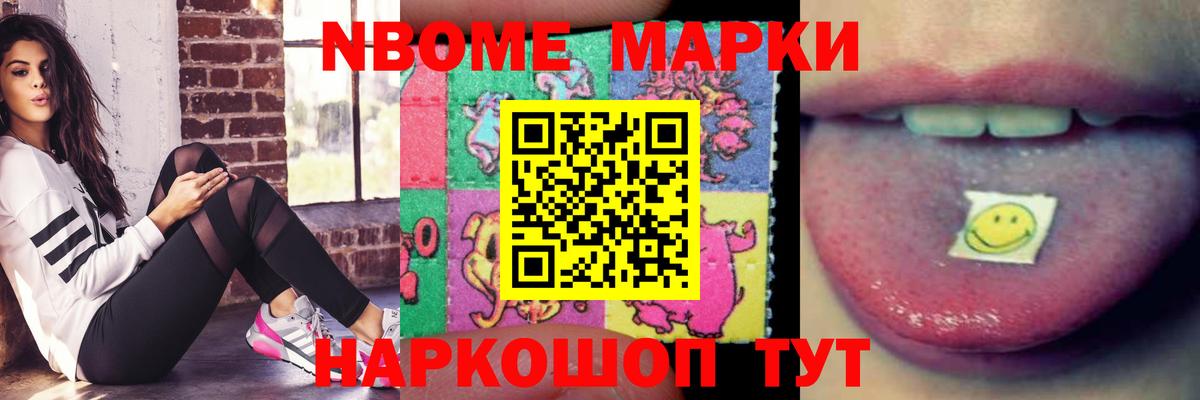ЛСД экстази кислота  ЛСД экстази кислота  Первоуральск  Вход с VPN 